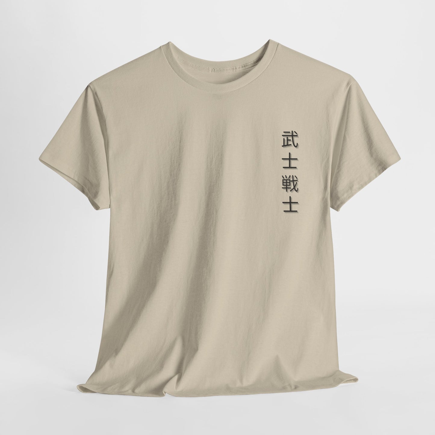 Japan Samurai Tee