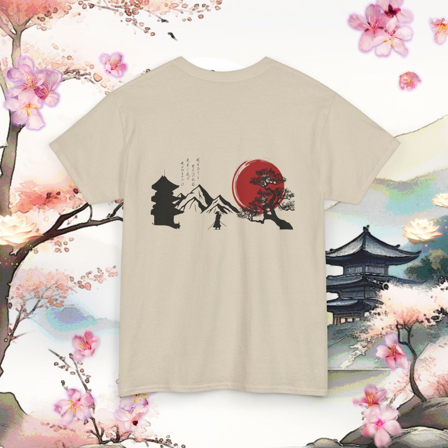 Japan Samurai Tee