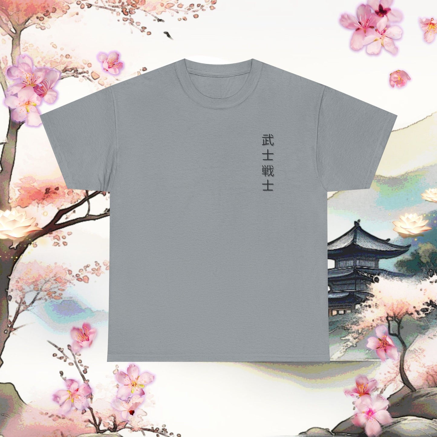 Japan Samurai Tee