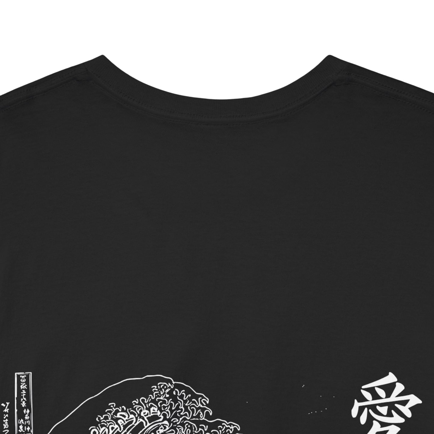 Japanese Wave T-Shirt