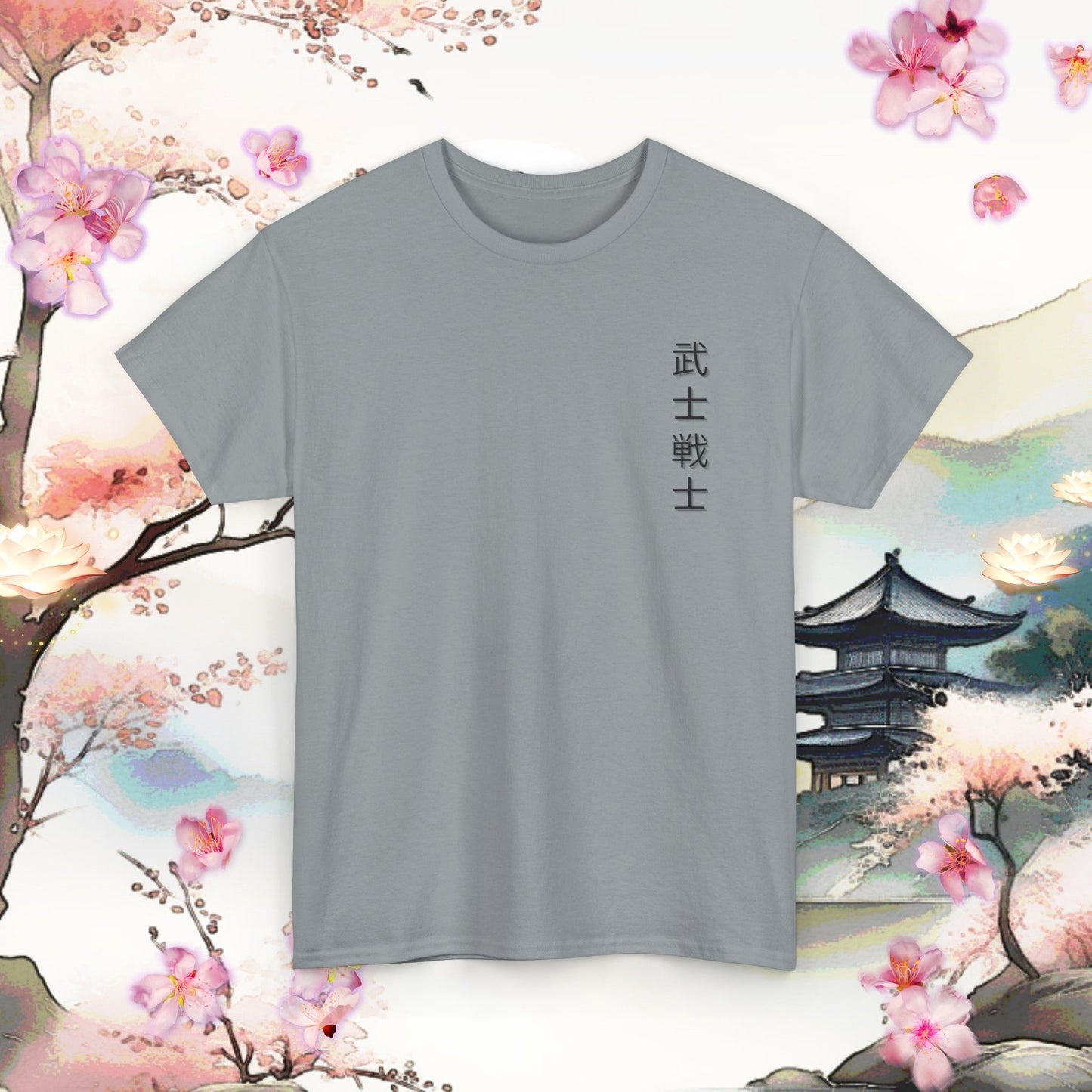 Japan Samurai Tee