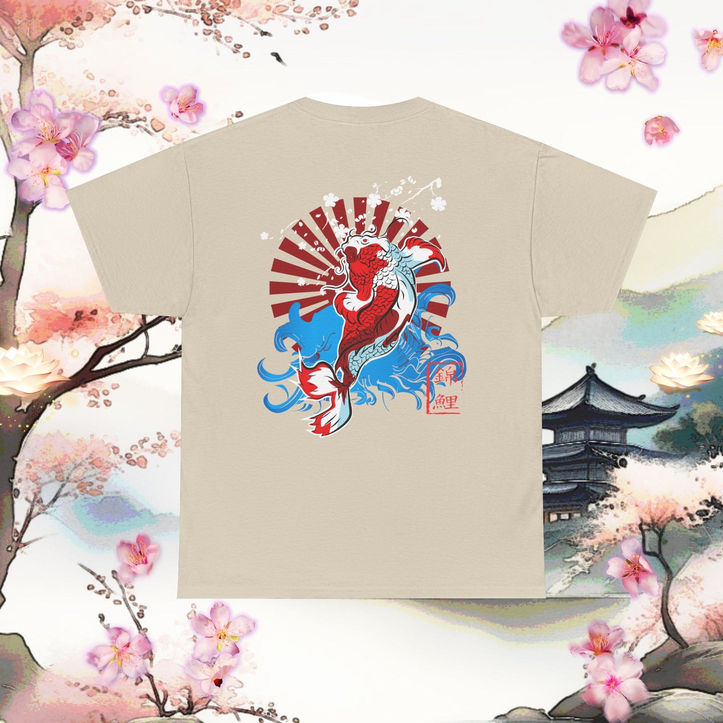 Japanese Khoi Tee