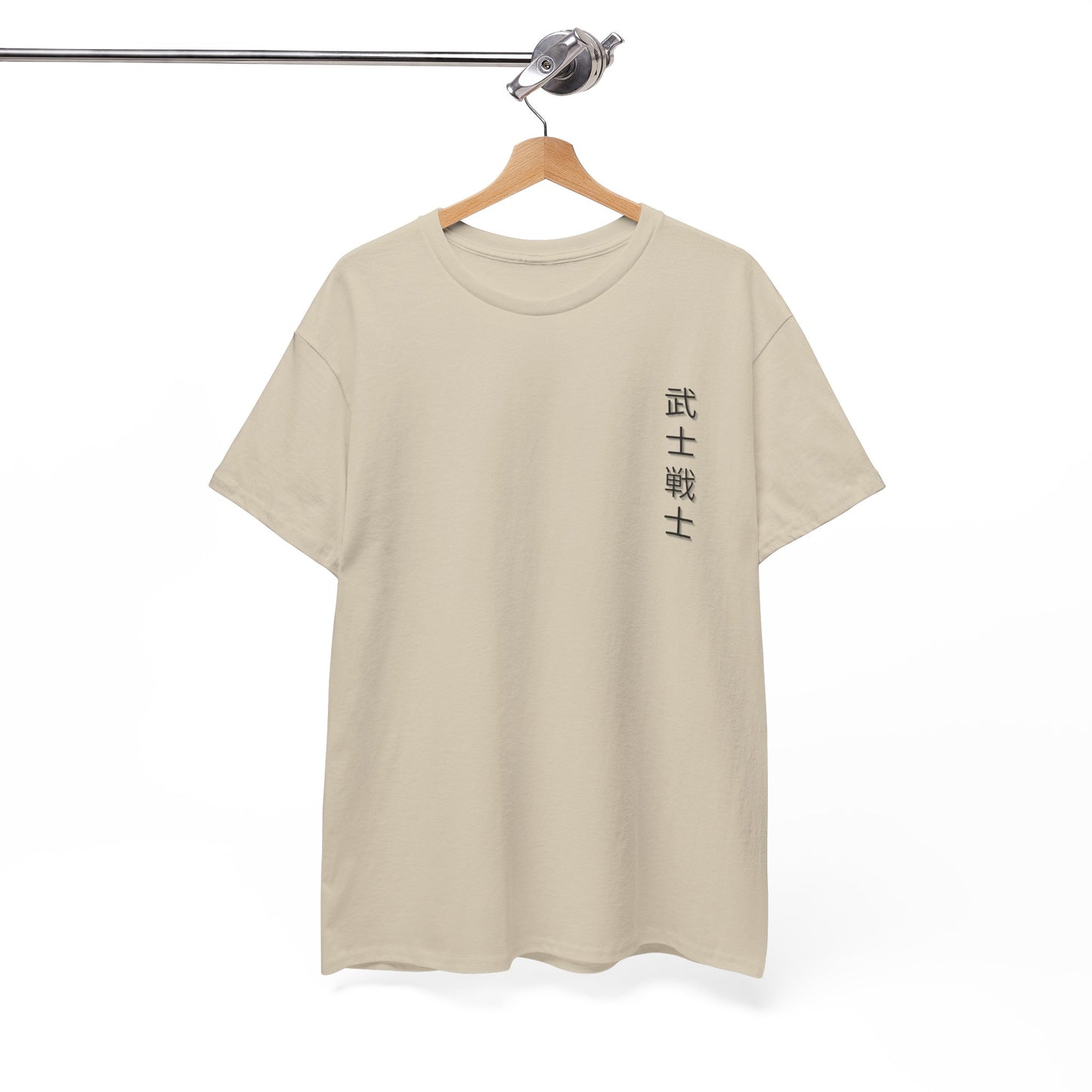 Japan Samurai Tee