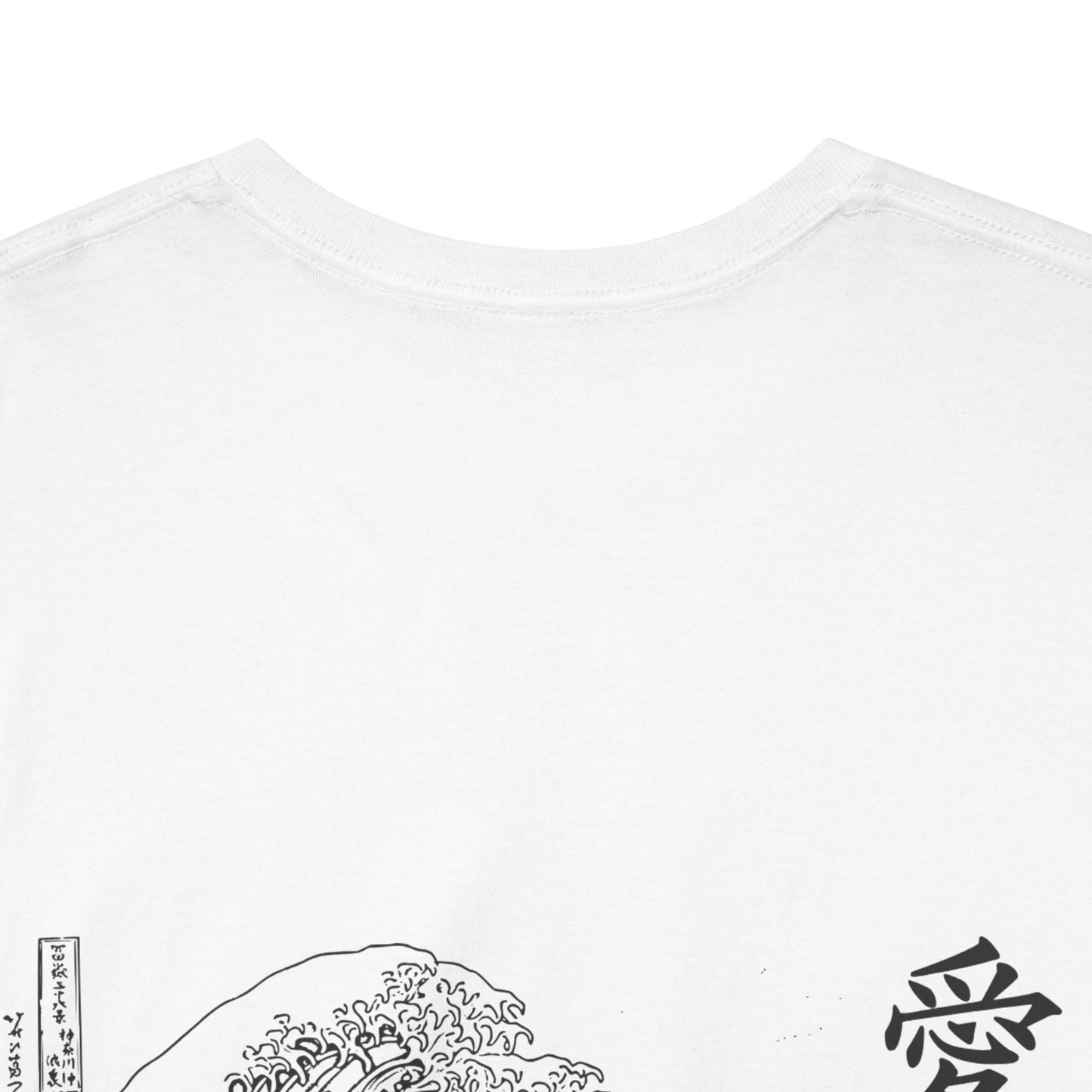 Japanese Wave T-Shirt