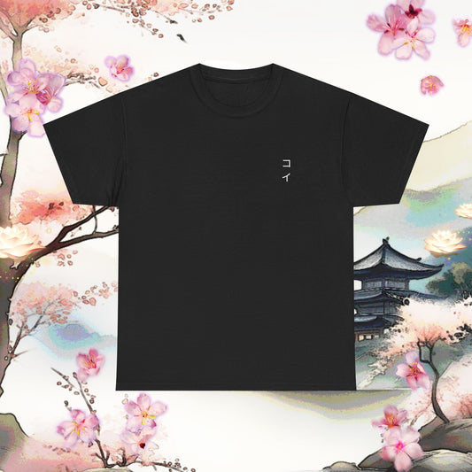 Japanese Khoi Tee