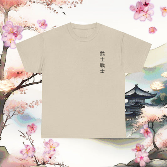 Japan Samurai Tee